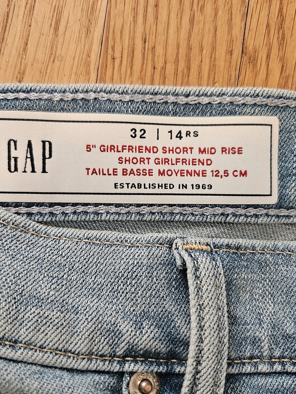 NWOT Gap denim shorts
